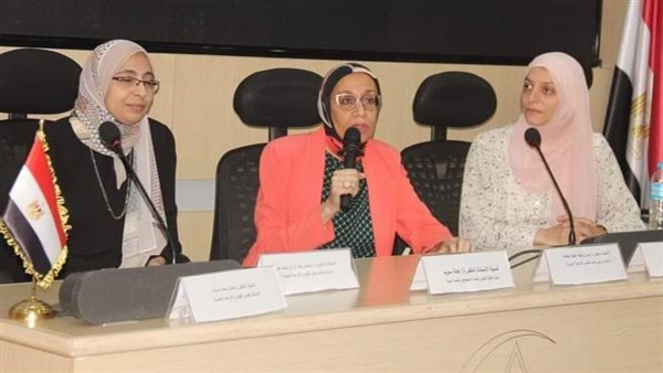 الاحتفال باليوم العالمى