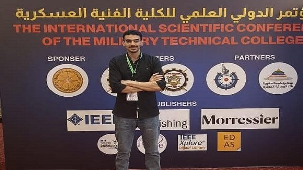 الطالب محمد طارق