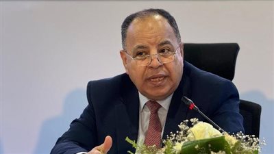 وزير المالية يعلن عن أخبار سارة للمصريين