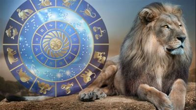 برج الأسد حظك اليوم الاثنين 10 يونيو 2024 توقعات الأبراج على الصعيد المالي والعاطفي والمهني