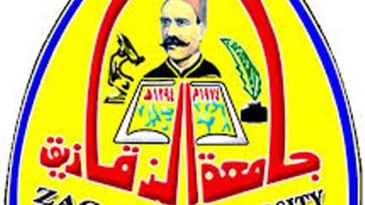 فتح باب الترشح لأعضاء هيئة التدريس لعضوية لجان قطاعات التعليم الجامعى للدورة الجديدة