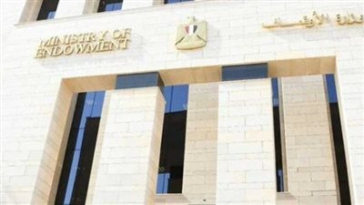 تعرف على نتيجة مسابقة العمال بوزارة الأوقاف 2023 عبر هذا الرابط