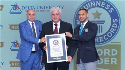 رئيس الوزارء يهنئ جامعة الدلتا لدخولها موسوعة جينيس العالمية لعلاج اكبر عدد من مرضى جراحة الفم والاسنان ..فيديو