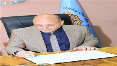 رئيس جامعة سوهاج يزف بشري سارة للعاملين وأعضاء هيئة التدريس بمناسبة عيد الأضحي