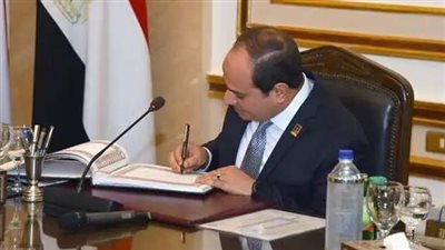 قرار إنشاء الجامعة العالمية في مصر خطوة جديدة نحو تعليم أفضل