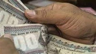 تبكير مواعيد صرف مرتبات يوليو وأغسطس وسبتمبر لموظفي الدولة