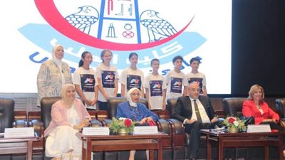 كلية طب جامعة عين شمس تحتفل باليوم العالمى للتبرع بالدم 