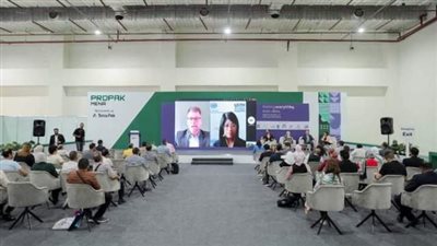 الهيئة القومية للاستشعار من البعد تشارك في معرض إفريقيا لمكونات التصنيع الغذائي 