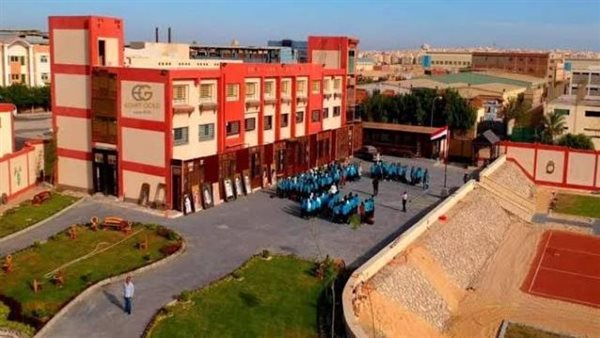 السبورة