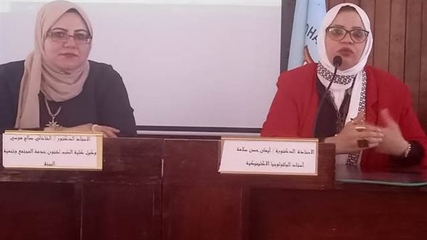 السبورة