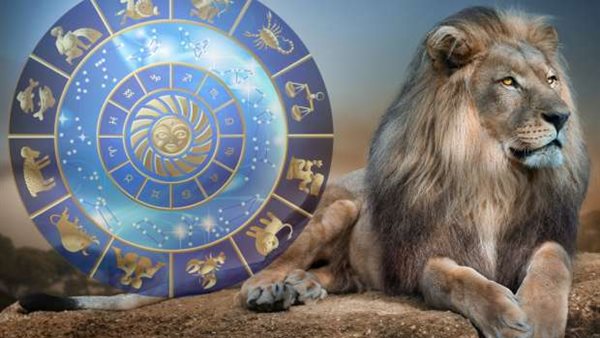 برج الأسد حظك اليوم