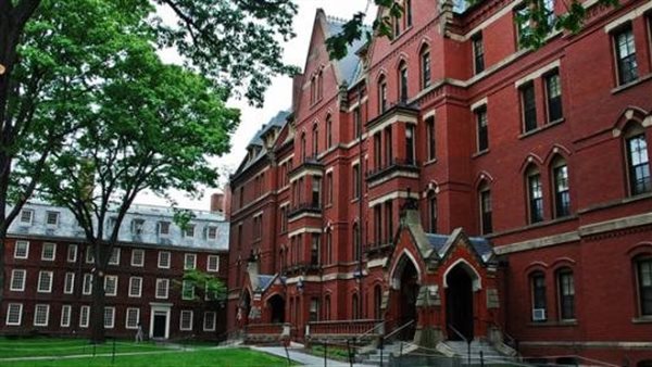 جامعة هارفارد