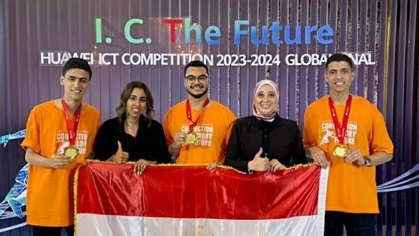 فوز كلية الحاسبات