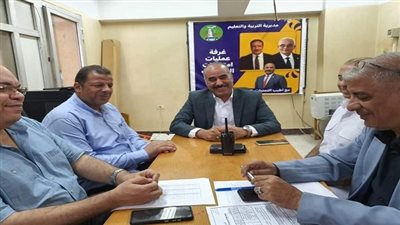 وكيل تعليم المنوفية يتابع امتحانات الثانوية العامة 2024 لمدارس المكفوفين من داخل غرفة العمليات الرئيسية بالمديرية