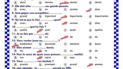 الثانوية العامة 2024.. 160 سؤالا وإجابتها في اللغة الفرنسية.. مراجعات نهائيه