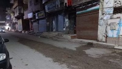 تعرف علي قرار غلق المحلات وما هي المتاجر التي ستبقى مفتوحة؟ بعد نشرها في الجريدة الرسمية
