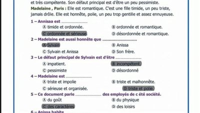 الثانوية العامة 2024.. اسئلة امتحان اللغة الفرنسية وإجابتها.. مراجعات نهائيه