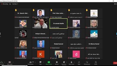 الأكاديمية المهنية للمعلمين تنظم ندوة وورشة عمل اقليميتين بشأن التقدم لتكون مركزًا معتمد لـ 
