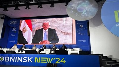 وزير التعليم العالي ينضم إلي المنتدى النووي الدولي الثاني للشباب 