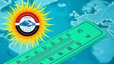 الأرصاد تكشف عن حالة الطقس خلال الساعات المقبلة.. محذرة المصطافين بتوخي الحيطة