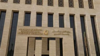 حصاد أنشطة وزارة التعليم العالي والبحث العلمي في أسبوع