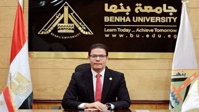 جامعة بنها تحصل على استمرارية شهادتي الجودة والصحة المهنية