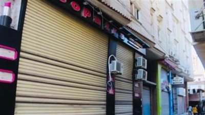 المحال المستثناة من قرار الغلق بعد قرار رئيس الوزراء لتخفيف الأحمال الكهربائية