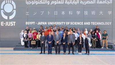 عقد اختبار اللغة اليابانية JLPT  بمقر الجامعة المصرية اليابانية  بالاسكندرية 