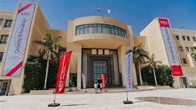 التفاصيل كامله.. جامعة مصر الدولية تعلن حاجتها الى أعضاء هيئة تدريس 