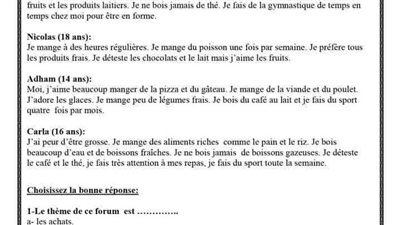 الثانوية العامة 2024.. امتحان اللغة الفرنسية الثانية وإجابتها الدور الأول 2023.. مراجعات نهائيه