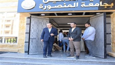 قبل الافتتاح.. رئيس جامعة المنصورة يتفقد التجهيزات النهائية لمصيف العاملين بمدينة جمصة