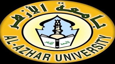 التفاصيل كامله.. جامعة الأزهر تعلن المستندات المطلوبة في وظائف أعضاء هيئة التدريس من المعيدين في 9 كليات.. وظيفة جامعه