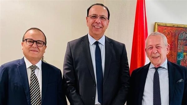 هيئة المعارض المصرية