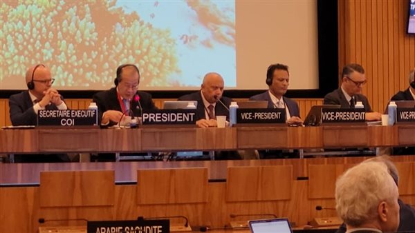 اللجنة الحكومية لعلوم