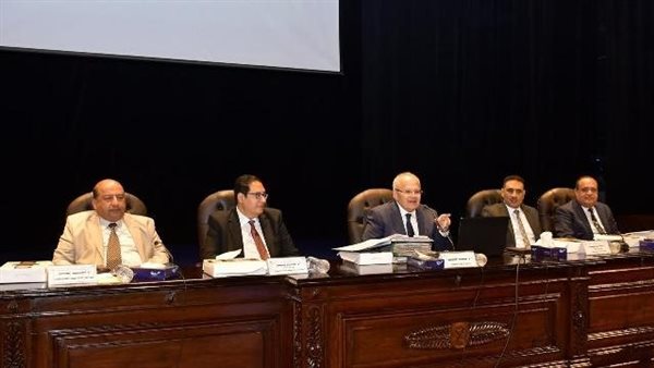 السبورة