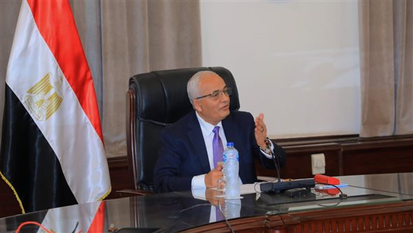 تعرف على توزيع درجات
