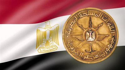 الأكاديمية العسكرية المصرية والكليات العسكرية تعلن عن قبول دفعة جديدة