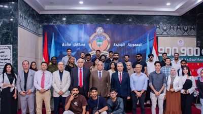 ختام فعاليات البرنامج التدريبي لـ 