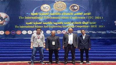 ابتكارات جامعة حلوان تتألق في المؤتمر العلمي للاتصالات بالأكاديمية العسكرية المصرية