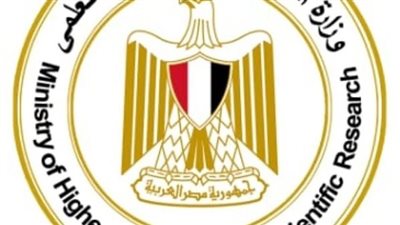 تنسيق الجامعات 2024.. التعليم العالي تجيب عن أبرز 12 سؤالا بشأن اختبارات القدرات