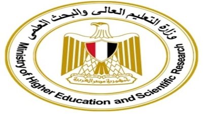 التعليم العالي: مد فترة التقدم في برنامج رواد وعلماء مصر حتى 7 سبتمبر