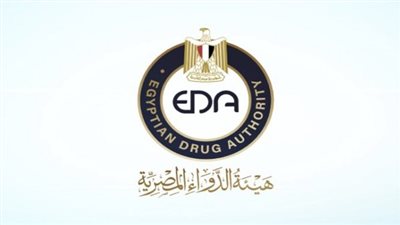 تحذير خطير من هيئة الدواء المصرية بشأن علاج للسرطان