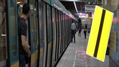 زيادة أسعار تذاكر المترو ابتداءً من يوم الخميس 1 أغسطس.. أعرف الأسعار الجديدة