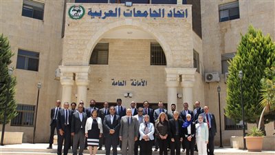 وفد التعليم العالي وبنك المعرفة المصري يزور اتحاد الجامعات العربية بالأردن 