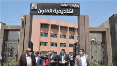 التفاصيل كامله.. وزارة الثقافة تعلن حاجتها إلى أعضاء هيئة تدريس من مدرسين ومدرسين مساعدين في 17 تخصصا.. وظيفة جامعه