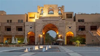 نتيجة الثانوية العامة 2024 | الجامعة الأمريكية بالقاهرة تقدم 30 منحة دراسية كاملة