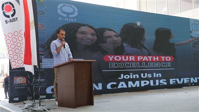الجامعة المصرية اليابانية تنظم لقاء تعريفى لطلاب الثانوية العامة اليوم الثلاثاء 
