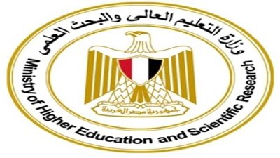 التعليم العالي تنشر فيديو يوضح كيفية إجراء تقليل الاغتراب إلكترونيا لطلاب الثانوية العامة