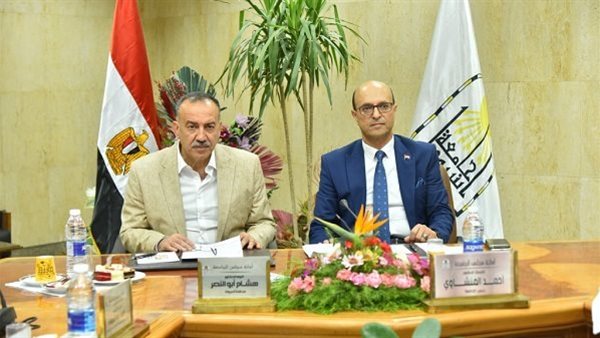 مجلس جامعة أسيوط
