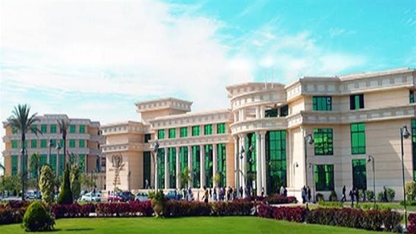جامعة العلوم الحديثة